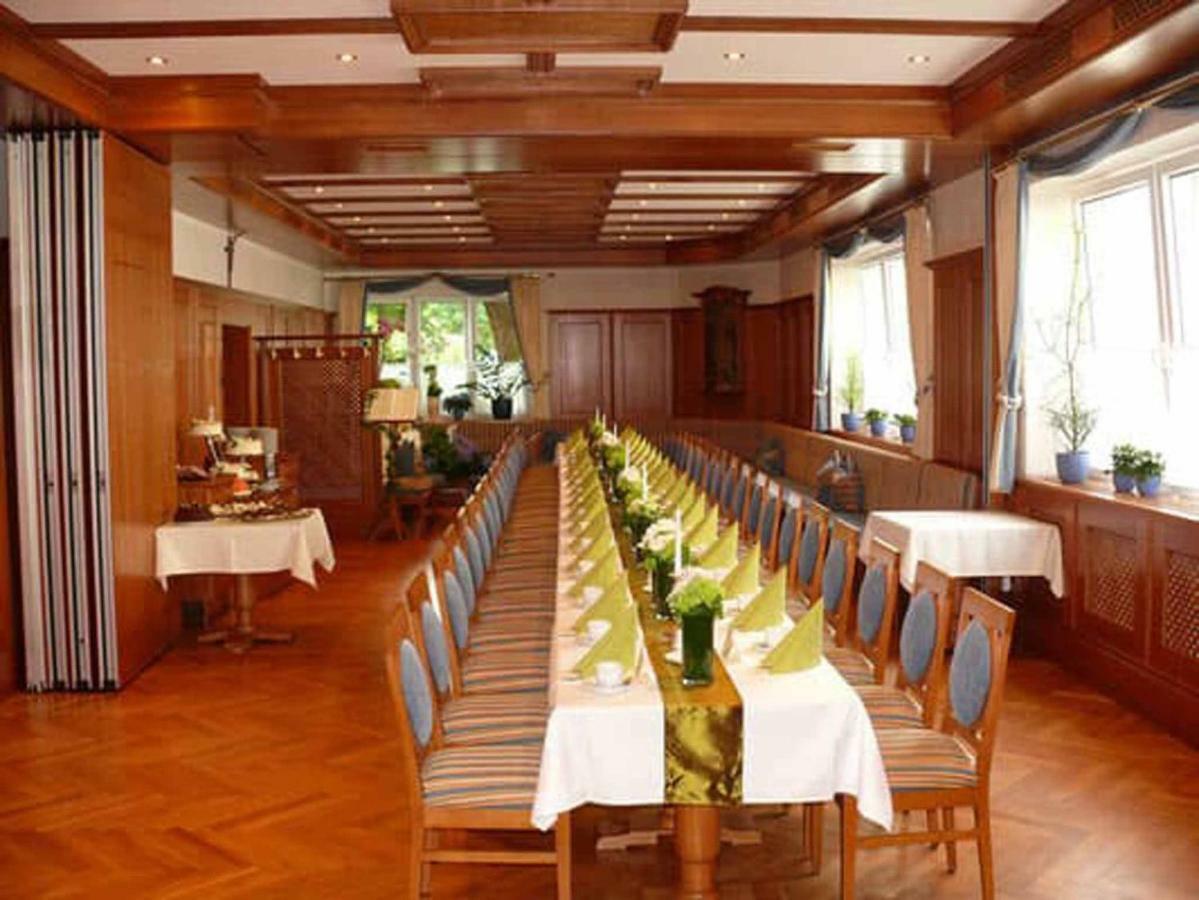 Hotel Bayerischer Hof วาล์ดซัสเซน ภายนอก รูปภาพ